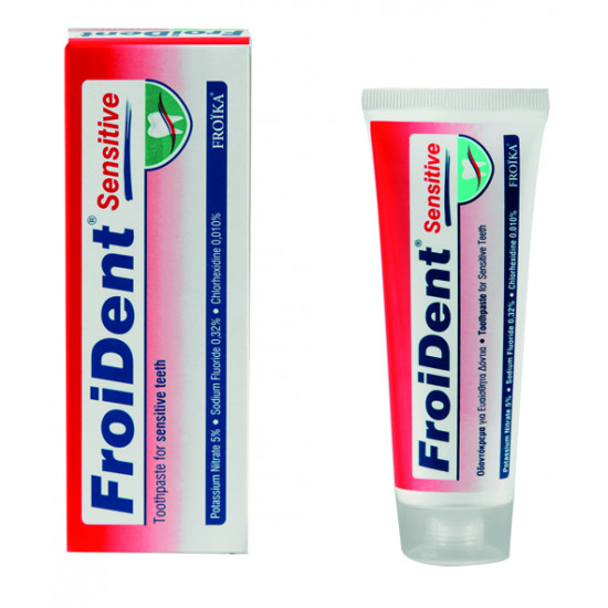 Froika - Froident Sensitive Οδοντόκρεμα για Ευαίσθητα Δόντια - 75ml