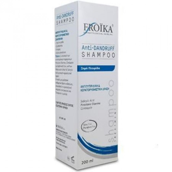 Froika - Anti-Dandruff Shampoo Σαμπουάν κατά της ξηρής πιτυρίδας - 200ml