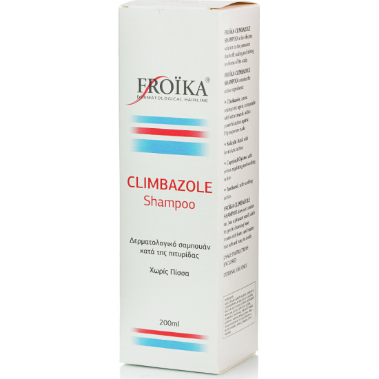 Froika - Climbazole shampoo Δερματολογικό σαμπουάν κατά της πιτυρίδας - 200ml