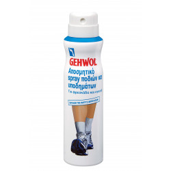 Gehwol - Αποσμητικό Spray ποδιών & υποδημάτων - 150ml
