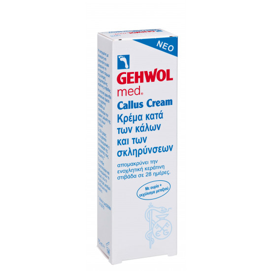 Gehwol - Med Callus Cream - 75ml