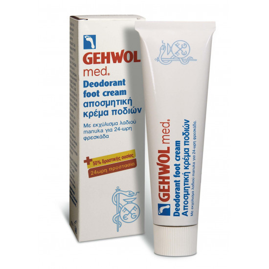 Gehwol - Med Deodorant Foot Cream Αποσμητική κρέμα ποδιών - 125ml
