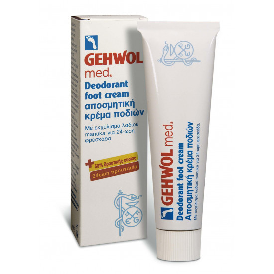 Gehwol - Med Deodorant Foot Cream Αποσμητική κρέμα ποδιών - 125ml Gehwol - Med Deodorant Foot Cream Αποσμητική κρέμα ποδιών - 125ml