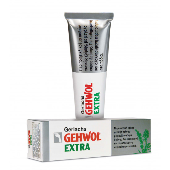 Gehwol - Extra - 75ml