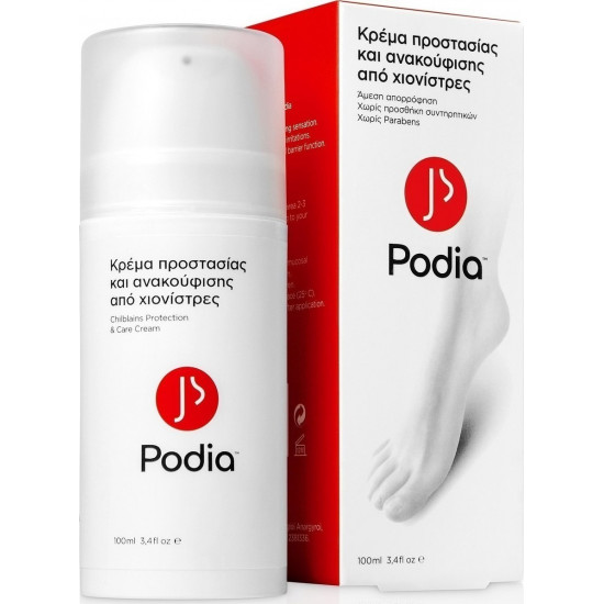 Podia - Chilblains Protection & Care Cream Κρέμα Προστασίας & Ανακούφισης από Χιονίστρες - 100ml