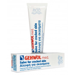 Gehwol - Med Salve Αλοιφή για σκασίματα - 75ml