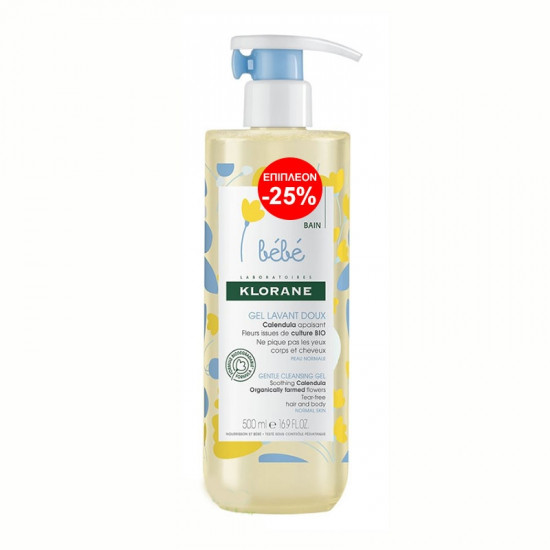 Klorane - Bebe Gel Lavant Doux Απαλό Gel Καθαρισμού για Βρέφη & μεγαλύτερα μωρά - 500ml