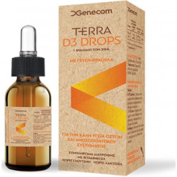 Genecom - Terra D3 drops Συμπλήρωμα διατροφής με βιταμίνη D3 σε σταγόνες με γεύση φράουλα - 30ml