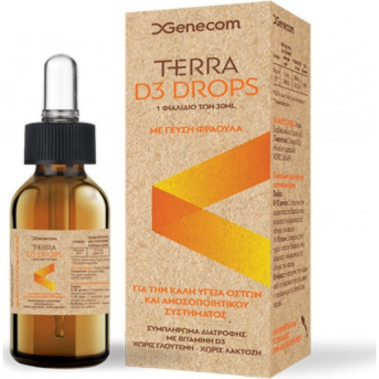 Genecom - Terra D3 drops Συμπλήρωμα διατροφής με βιταμίνη D3 σε σταγόνες με γεύση φράουλα - 30ml