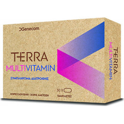 Genecom - Terra multivitamin Πολυβιταμινούχο συμπλήρωμα διατροφής - 30tabs
