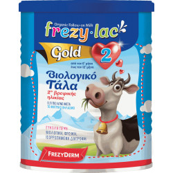 Frezyderm - Frezylac Gold 2 Βιολογικό γάλα 2ης βρεφικής ηλικίας απο τον 6ο μήνα έως τον 12ο μήνα- 400gr