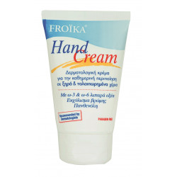 Froika - Hand Cream - 50ml