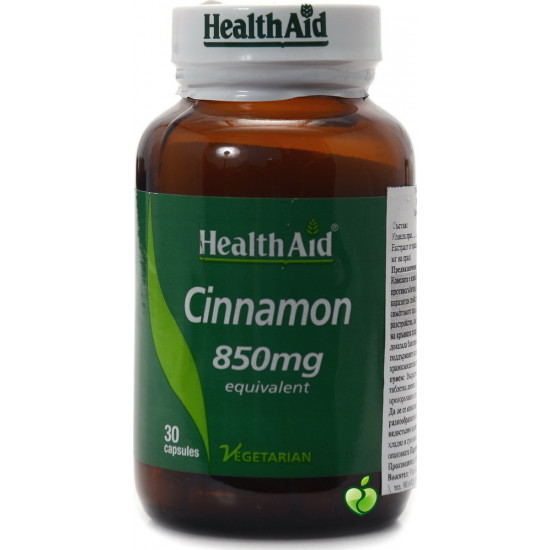 Health Aid - Cinnamon 850mg Βοηθά τον οργανισμό στη διαχείριση της ινσουλίνης - 30 κάψουλες