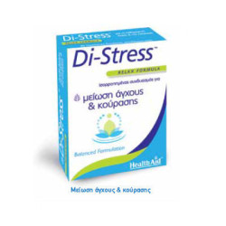 Health Aid - Di-Stress Για την αντιμετώπιση άγχους και κούρασης - 30tabs