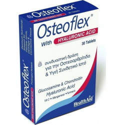 Health Aid - Osteoflex με Υαλουρονικό Οξύ - 30tabs