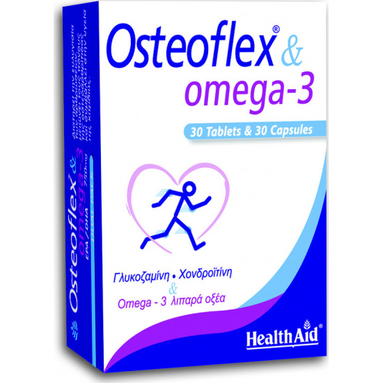 Health Aid - Osteoflex & Omega 3 Dual pack Ευκίνητες αρθρώσεις & υγιές κυκλοφορικό- 30tabs & 30caps