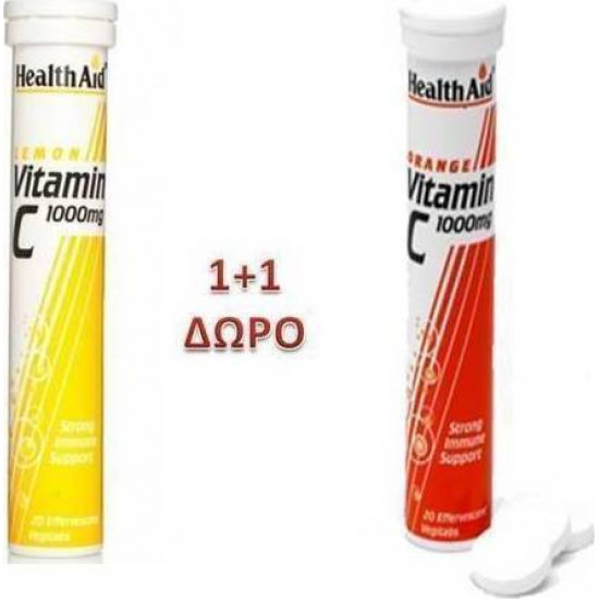 Health Aid - Vitamin C 1000mg με Γεύση Λεμόνι 20eff tabs + Δώρο Vitamin C 1000mg με Γεύση Πορτοκάλι 20eff tabs