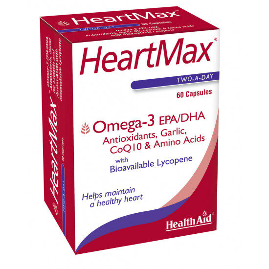 Health Aid - Heartmax Διατροφική υποστήριξη της καρδιάς με Ω3 - 60 κάψουλες