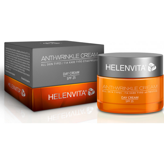 Helenvita - Anti-Wrinkle Cream Day SPF25 Αντιρυτιδική κρέμα ημέρας για κάθε τύπο δέρματος - 50ml
