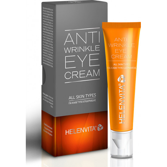 Helenvita - Anti-wrinkle eye cream Αντιρυτιδική κρέμα ματιών - 15ml