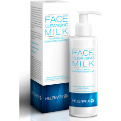 Helenvita - Face cleansing milk Γαλάκτωμα προσώπου για καθημερινό καθαρισμό - 200ml