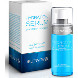 Helenvita - Hydration serum Εντατικός ορός ενυδάτωσης - 30ml