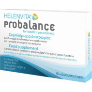 Helenvita - Probalance for adults Συμπλήρωμα προβιοτικών & πρεβιοτικών για την καλή λειτουργία του εντέρου - 15caps