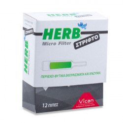 Vican - Herb Micro Filter Ανταλλακτικά Φίλτρα για Στριφτό Τσιγάρο - 12τμχ
