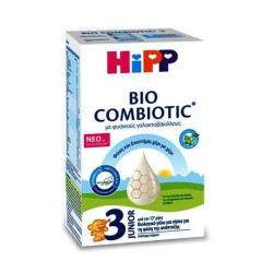 Hipp - Bio Combiotic 3 junior με Metafolin - 600gr