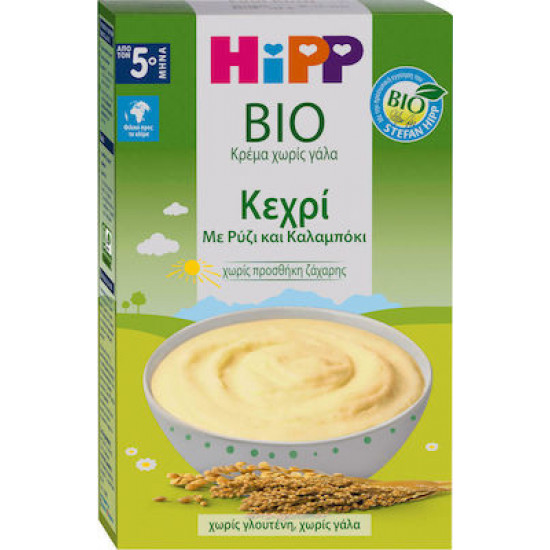 Hipp - Κρέμα Δημητριακών Βιολογικής καλλιέργειας Κεχρί με Ρύζι & Καλαμπόκι μετά τον 5ο μήνα - 200gr