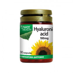 Power Health - Hyaluronic acid 100mg Συμπλήρωμα διατροφής με υαλουρονικό οξύ για την καλή υγεία & εμφάνιση του δέρματος - 30caps