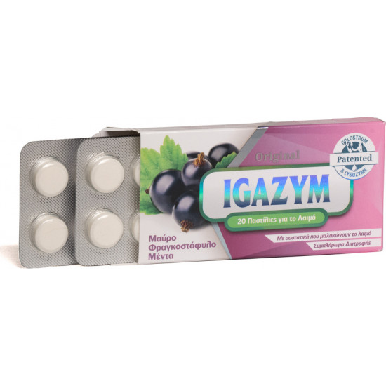 ILS - Igazym original black currant & mint Παστίλιες για το λαιμό με γεύση μαύρο φραγκοστάφυλο & μέντα - 20 παστίλιες