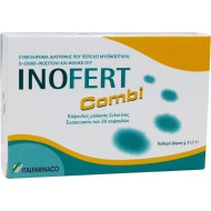 Italfarmaco - Inofert Combi Συμπλήρωμα διατροφής για υπέρβαρες γυναίκες με σύνδρομο πολυκυστικών ωοθηκών - 20 κάψουλες