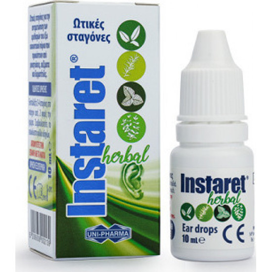 Uni-Pharma - Instaret Ear Drops Ωτικές Σταγόνες - 10ml