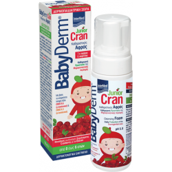 Intermed - BabyDerm Junior Cran Αφρός Καθαρισμού της Γεννητικής Περιοχής Αγοριών & Κοριτσιών - 150 ml