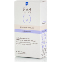 Intermed - Eva Intima Disorders Mycosis Κολπικά Υπόθετα για Μυκητιασικές Λοιμώξεις - 10τμχ