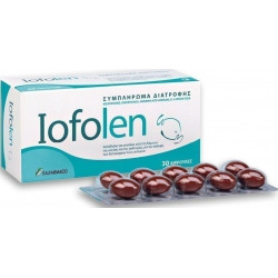 Italfarmaco - Iofolen Συμπλήρωμα διατροφής για γυναίκες κατά την διάρκεια της κύησης & γαλουχίας - 30 κάψουλες