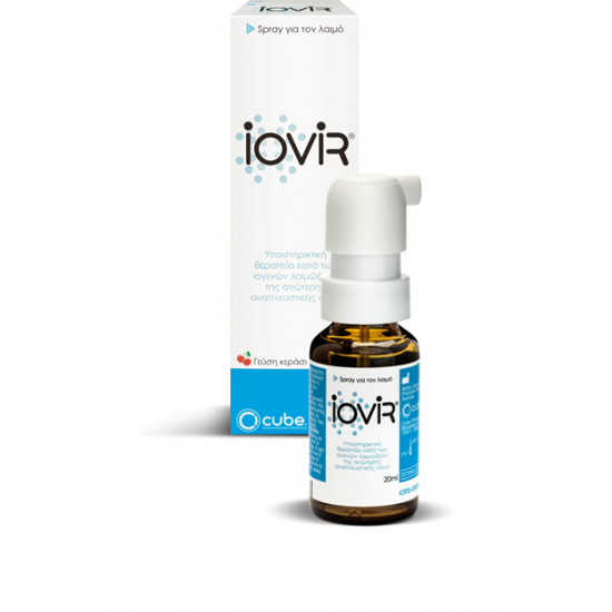 Cube - Iovir αντι-ιικό spray για το λαιμό - 20ml
