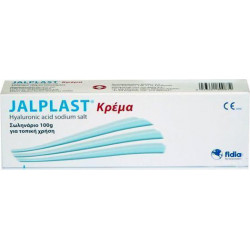 Jalplast - Κρέμα για την θεραπεία Δερματικών ερεθισμών και εγκαυμάτων - 100gr
