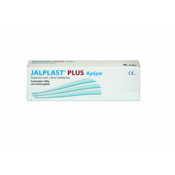 Jalplast Plus - Κρέμα για την θεραπεία Δερματικών ερεθισμών και εγκαυμάτων - 100gr