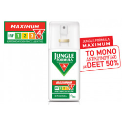 Omega Pharma - Jungle Formula Maximum Original - 75ml