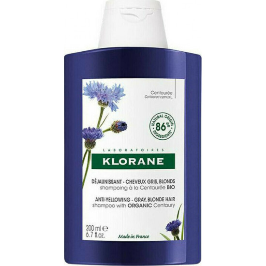 Klorane - Anti-Yellowing Shampoo with Centaury Σαμπουάν Με Κενταύρια Κατά του Κιτρινίσματος για Λευκά ή Γκρίζα μαλλιά - 200ml