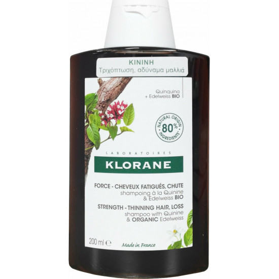 Klorane - Quinine Σαμπουάν για Ενδυνάμωση & Τριχόπτωση με Κινίνη και Βιολογικό Εντελβάις - 200ml
