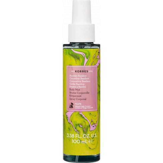 Korres - Body mist cucumber bamboo Ενυδατικό σπρέι σώματος με άρωμα αγγούρι μπαμπού - 100ml
