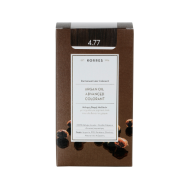Korres - Argan Oil Advanced Colorant No 4.77 Σκούρο Σοκολατί - 50ml