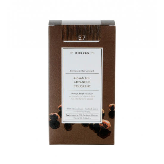 Korres - Argan Oil Advanced Colorant No 5.7 Σοκολατί - 50ml