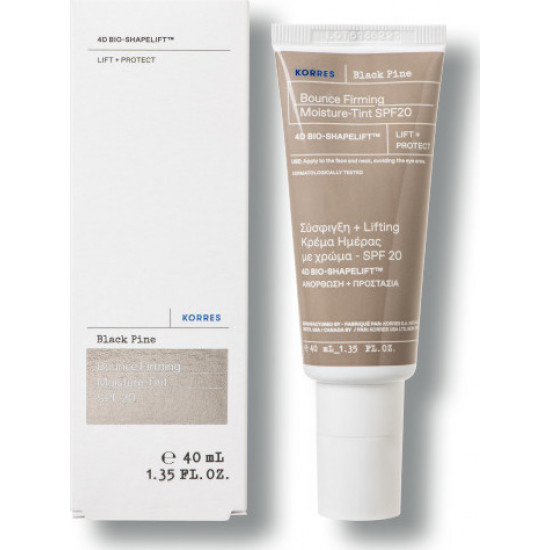 Korres - Black Pine Μαύρη Πεύκη Σύσφιγξη & Lifting Με Χρώμα SPF20 - 40ml
