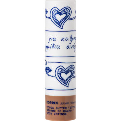 Korres - Lip balm butter cocoa extra Ενυδατική φροντίδα χειλιών βούτυρο κακάο - 4.5gr