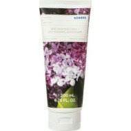 Korres - Body smoothing milk lilac Ενυδατικό γαλάκτωμα σώματος πασχαλιά - 200ml
