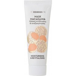 Korres - Mask macadamia moisturising & revitalising Μάσκα ενυδάτωσης & αναζωογόνησης - 18ml